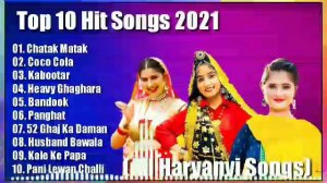 ll All Haryanvi Songs ll Best Haryanvi Songs ll Top 10 MP3 Haryanvi Songs ll Latest Haryanvi Songs