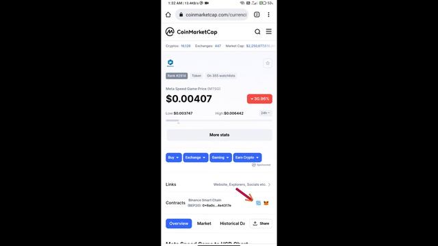 How to Buy Meta Speed Game Token (MTSG) Using PancakeSwap On Trust Wallet OR MetaMask Wallet смотреть онлайн