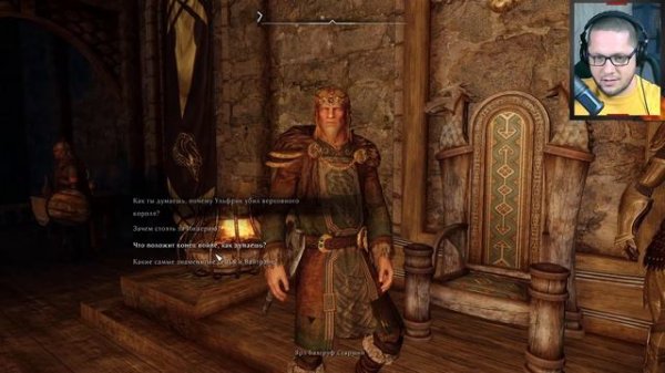 Skyrim SE Requiem For A Dream 5.2  - Stream [#4]