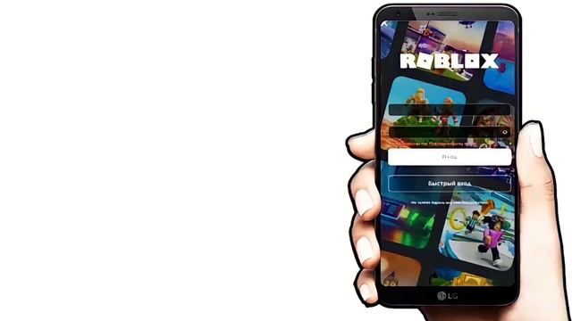 ROBLOX НЕ РАБОТАЕТ!КОГДА ЗАРАБОТАЕТ РОБЛОКС?ОШИБКА ЧТО-ТО ПОШЛО НЕ ТАК?ЧТО СЛУЧИЛОСЬ С РОБЛОКСОМ? смотреть онлайн