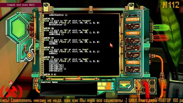 +Циклы и время /Loops n Time +112+ Else Heart.break()+ смотреть онлайн