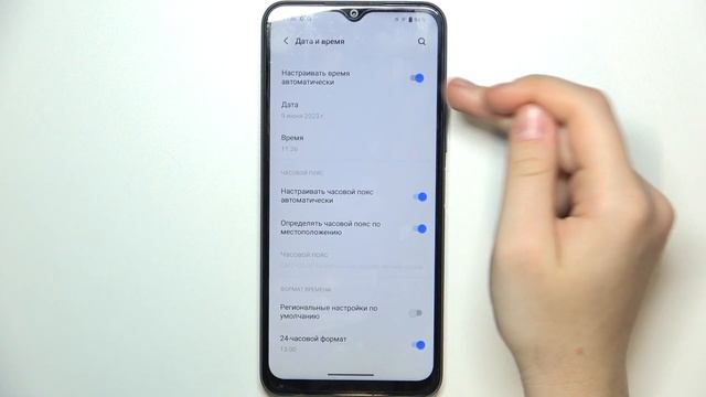 VIVO Y21S V2110 | Как настроить дату на VIVO Y21S - Как настроить время на VIVO Y21S
