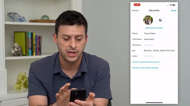 How To Edit Your Profile On Instagram смотреть онлайн