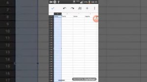 Как создать на телефоне таблицу для хранения данных от рабочих страничек