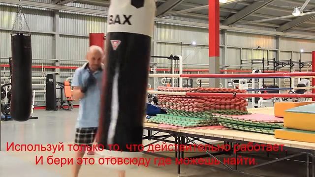 Боксируем по груше. Техника ударов по груше. 5 Раунд смотреть онлайн