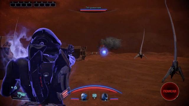 Mass Effect: Legendary Edition [Часть Ⅰ] #15