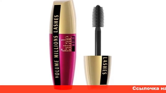 loreal туши для ресниц смотреть онлайн