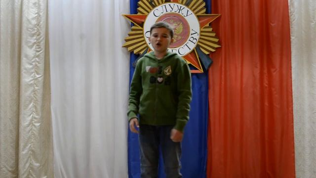 Гудименко Максим,песня "Миру Мир" смотреть онлайн