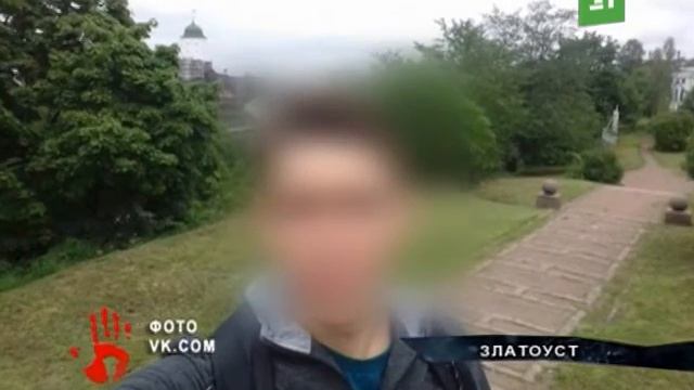 Парень насмерть замерз в лесу Златоуста смотреть онлайн