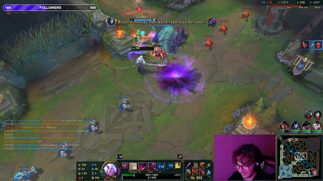 Слабоумие и отвага! Пот будем собирать вёдрами (или нет) | League of Legends смотреть онлайн
