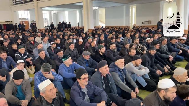 Выступление в г. Избербаш / Абдуллахаджи Хидирбеков /Фатхуль Ислам смотреть онлайн