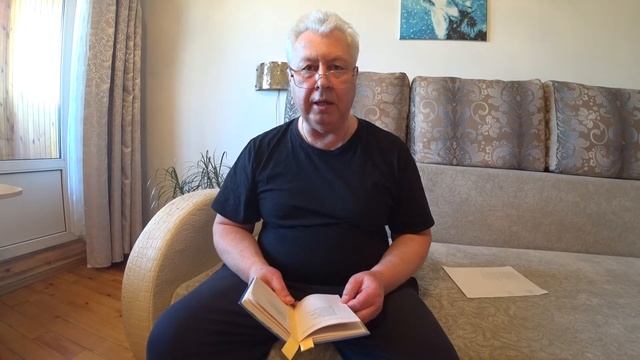 Рождественские стихи смотреть онлайн