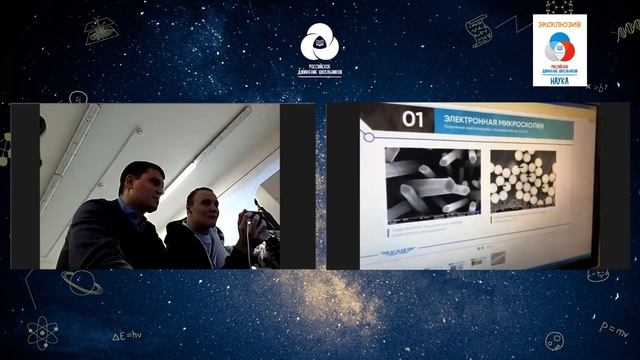 #АБИТУРА: Инструкция к поступлению в НИТУ КАИ им. А. Н. Туполева смотреть онлайн