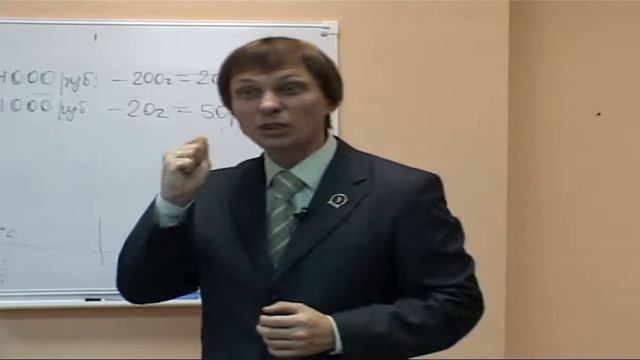 Деньги любят счет смотреть онлайн