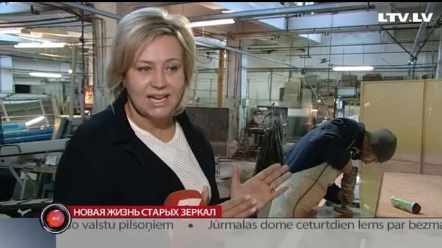 Новая жизнь старых зеркал смотреть онлайн