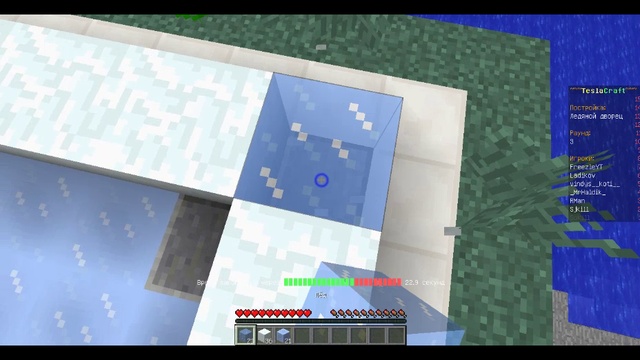 Играем на TeslaCraft