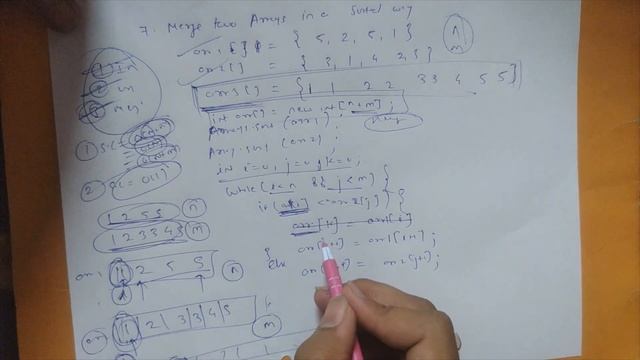 Merge two arrays in a sorted way смотреть онлайн