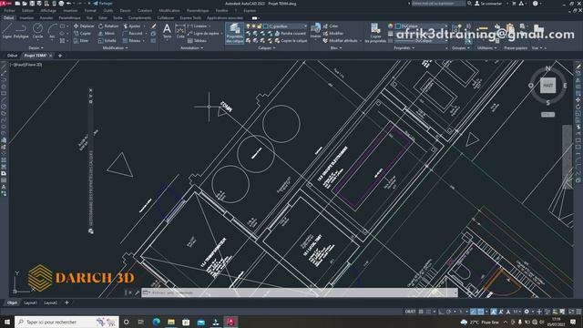 ▂ ▄ FORMATION PRATIQUE AUTOCAD 2023 (2D/3D) ▂ ▄ смотреть онлайн