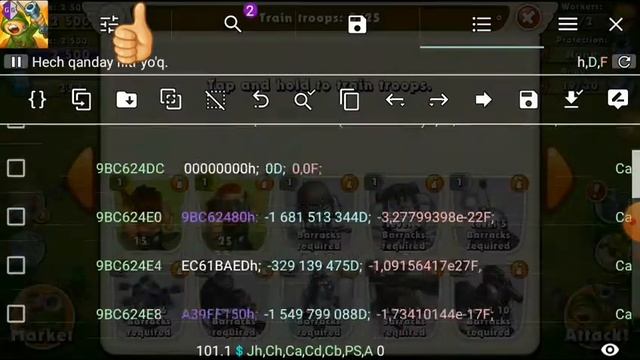 jungle heat Game guardian diamonds смотреть онлайн