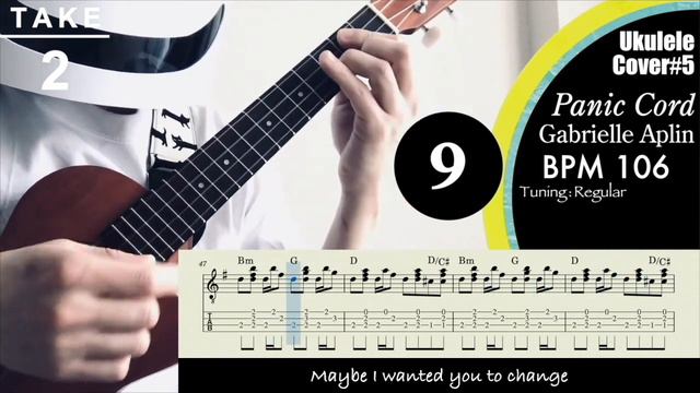 Panic Cord Gabrielle Aplin Ukulele Cover TAB Lyrics TAKE2 смотреть онлайн