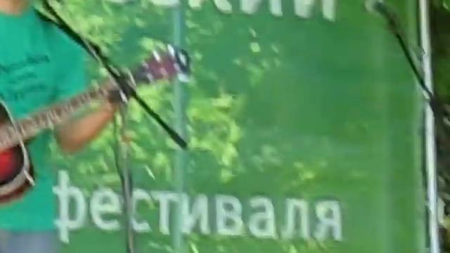 Выступление Валерия Шишкина Грушинский фестиваль смотреть онлайн