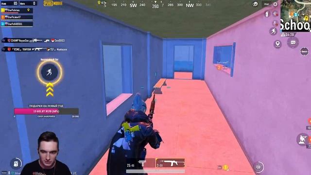PUBG MOBILE 1.1/ИГРАЕМ НА РАНГ/ЗАБИРАЕМ ЗВЕЗДЫ/ смотреть онлайн