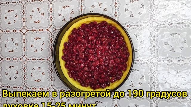 Авторские Блюда с Душой