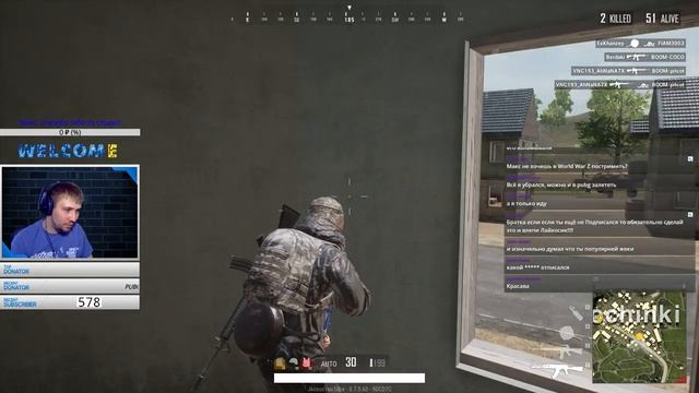 ?PUBG LITE► ? ПЫТАЕМСЯ НЕ БОМБИТЬ С ТАКИМ ПИНГОМ!? смотреть онлайн