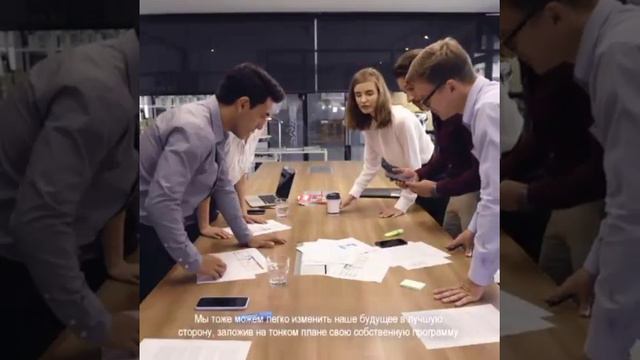 Наш вклад в формирование созидательной реальльности смотреть онлайн
