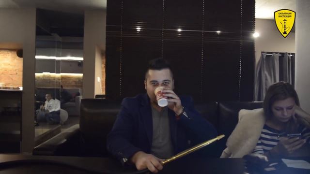 Кальянная Инспекция #1 - Unity смотреть онлайн