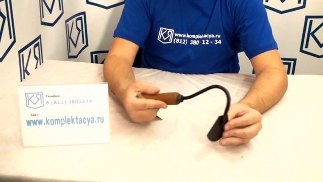 Садовая мотыжка Brigadier смотреть онлайн