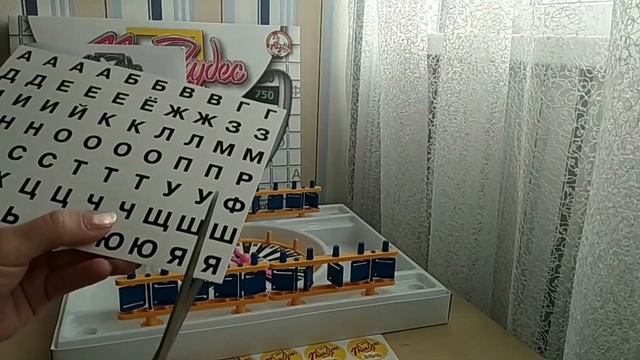 Настольная игра «Поле чудес» [Видео-обзор] | Настольные игры для детей смотреть онлайн