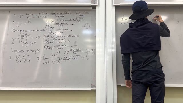 15.11.2021 Практика 18. Непрерывность, точки разрыва, равномерная непрерывность смотреть онлайн