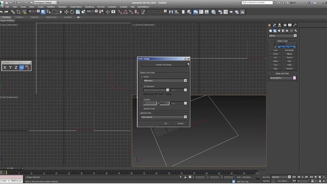 FLOOR GENERATOR 2 для 3ds Max. ч.1. Установка. смотреть онлайн