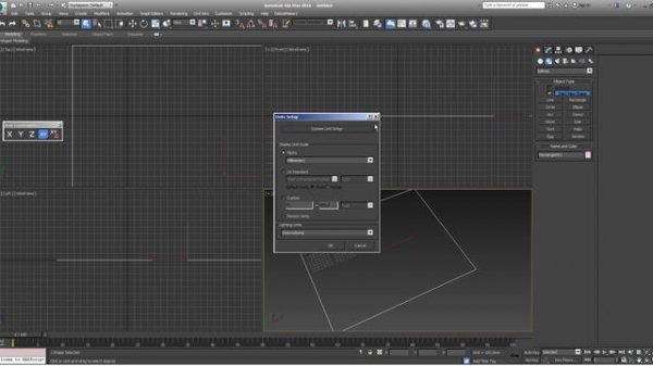 FLOOR GENERATOR 2 для 3ds Max. ч.1. Установка.