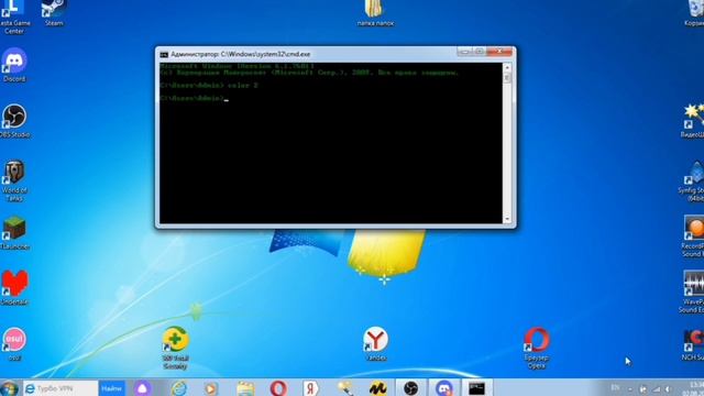 ПРАНК НАД ДРУГОМ С ПОМОЩЬЮ WINDOWS! "ВЗЛОМ" ПК! смотреть онлайн