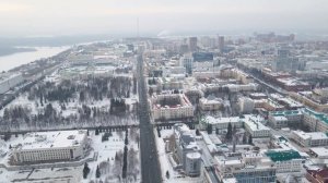 Уфа с высоты 250 метров // Городище Уфа II, Монумент, Заки Валиди, Салавата Юлаева, Цюрупы