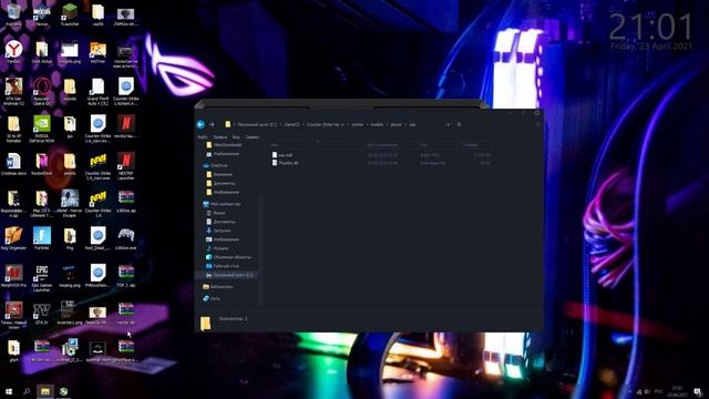 КАК ЗАМЕНИТЬ МОДЕЛЬКИ ИГРОКОВ В КС 1.6 смотреть онлайн