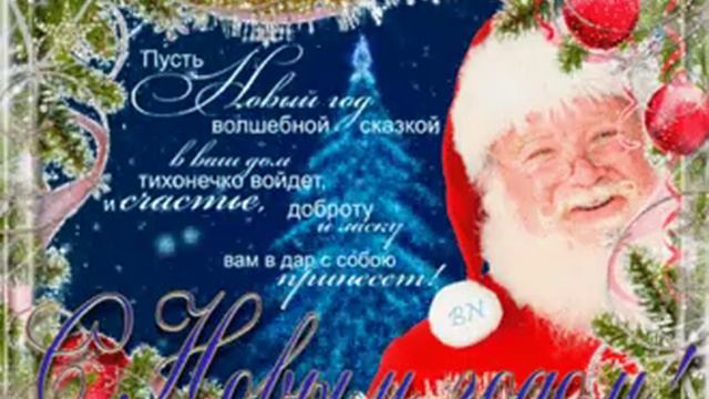 Я подымаю свой бокал смотреть онлайн