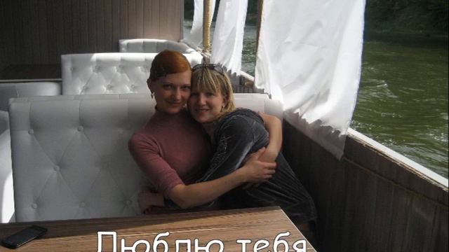 Леночке подарочек!!! смотреть онлайн