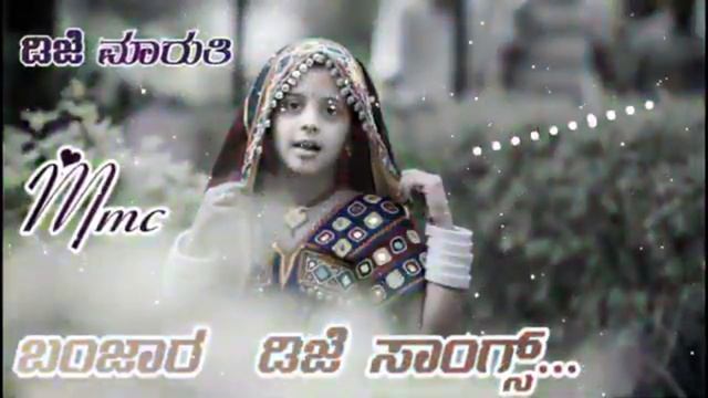 16 varsheri Jawani mari Dhaati Dhaati Jaa || Banjara New song || T S Savita Banjara|| смотреть онлайн