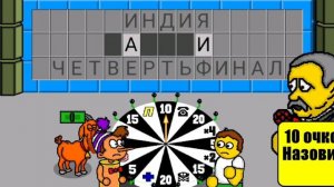 Женщина решила на мне жениться, я отказался и пожалел об этом! - Поле Плюс [#7]