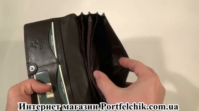 Женский кошелек Visconti HT-35 Choco смотреть онлайн