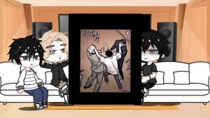 реакция "ночь у берега"