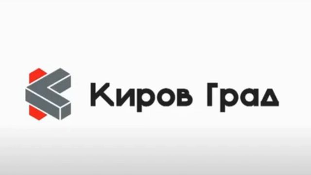 Полезный город от 10.11.22 смотреть онлайн