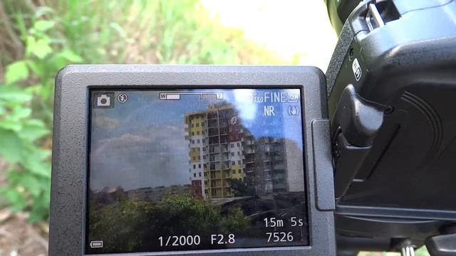 Nikon Coolpix P900 вид и увеличение 83 крат, Харьков 7 июня 2018 смотреть онлайн