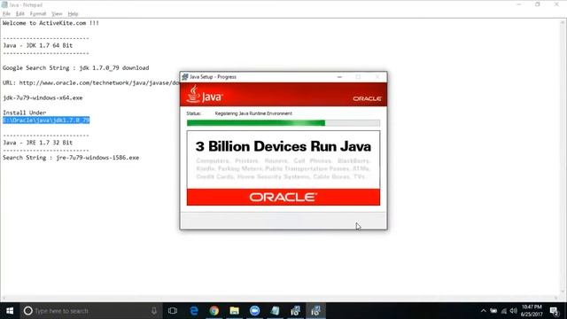 01 Sterling OMS Java Installation смотреть онлайн