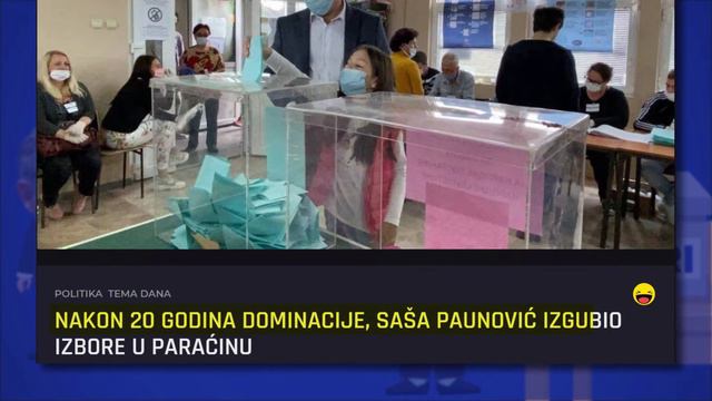 Zoran Lutovac - Saša Paunović se vraća u DS смотреть онлайн