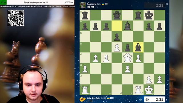 Стрімчик на годину на chess.com #шахи смотреть онлайн