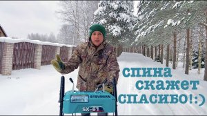 #137. Метели теперь не страшны! [Жизнь на своей земле]